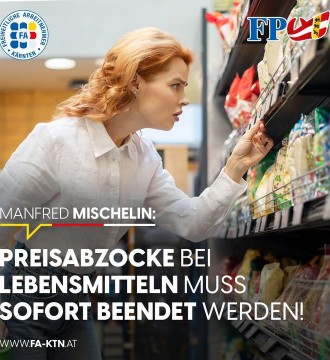 In Österreich zahlen Konsumenten im Schnitt 27 Prozent mehr für identische Markenprodukte als in Deutschland